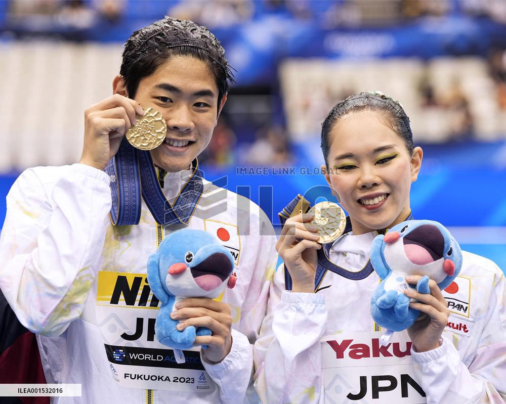 World aquatics championships