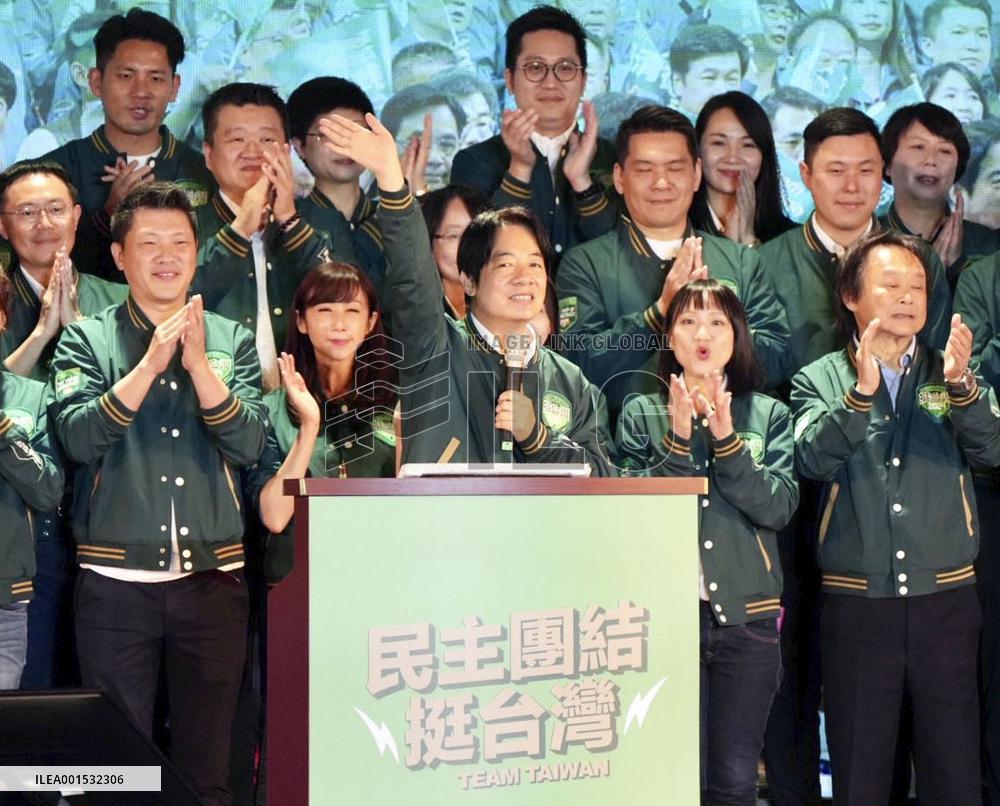 Taiwan ruling party convention