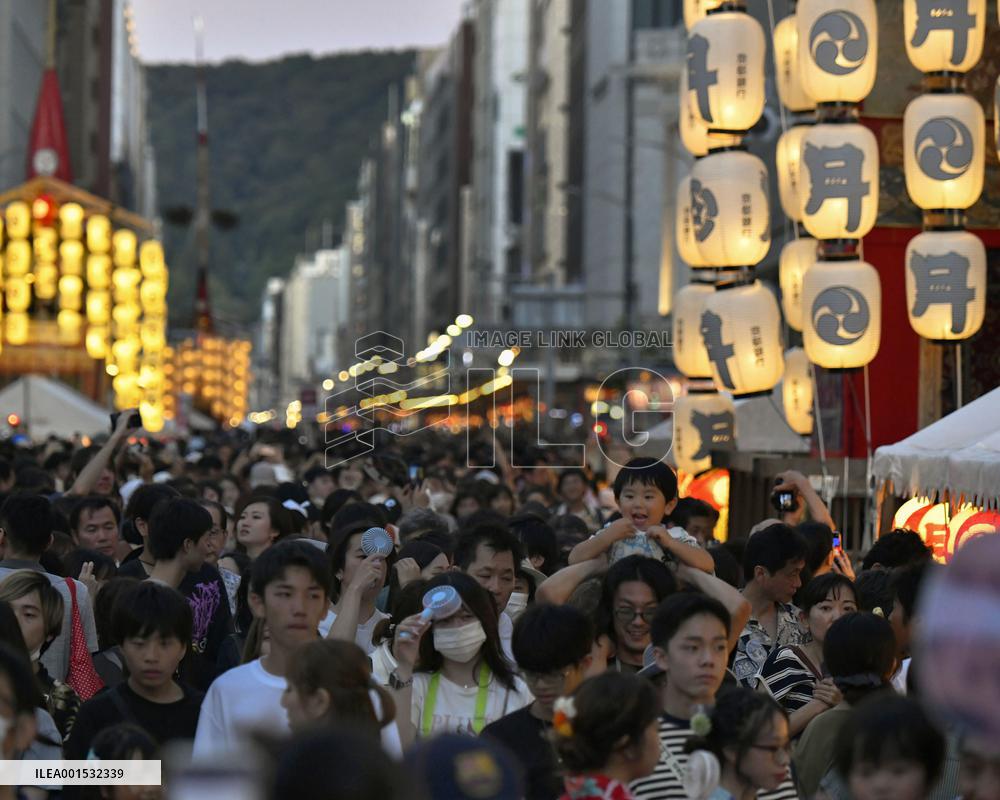 Gion festival in Kyoto