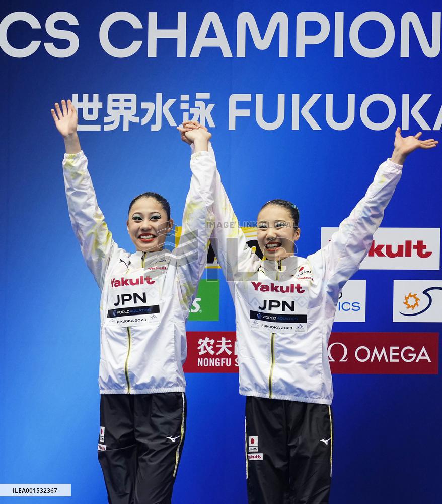 World aquatics championships