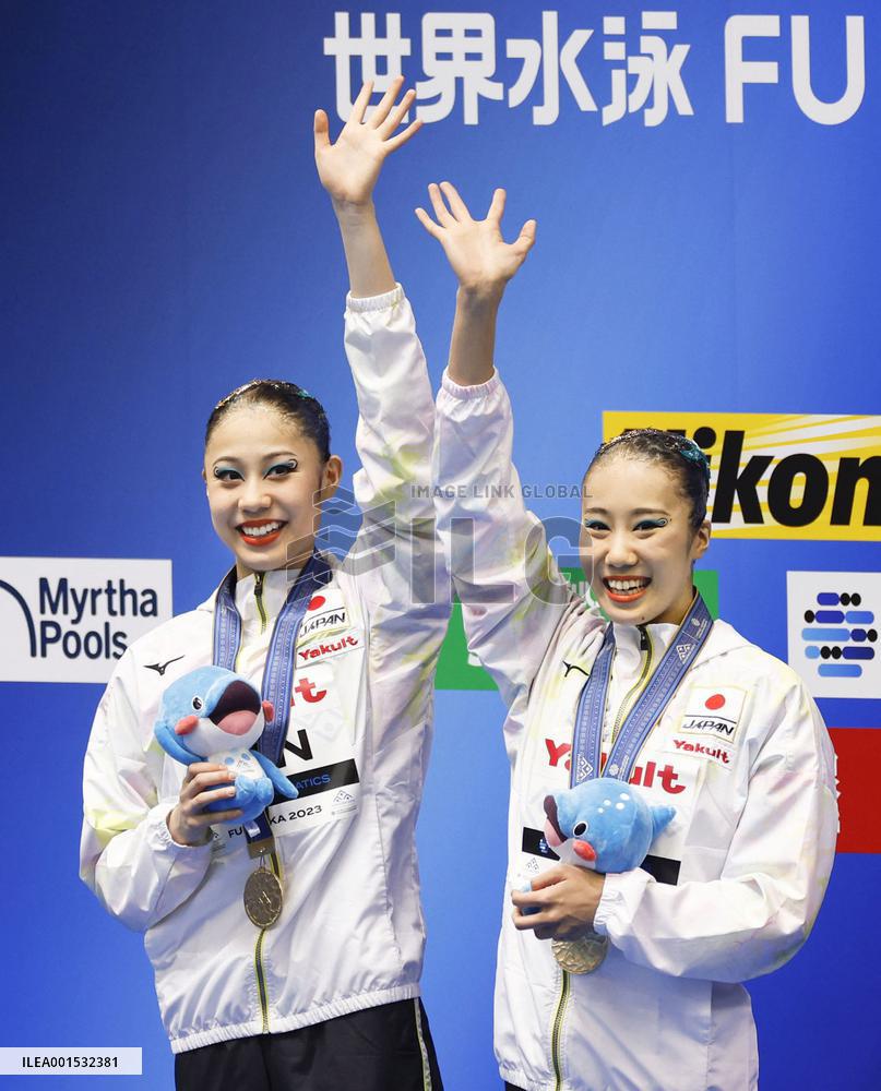 World aquatics championships