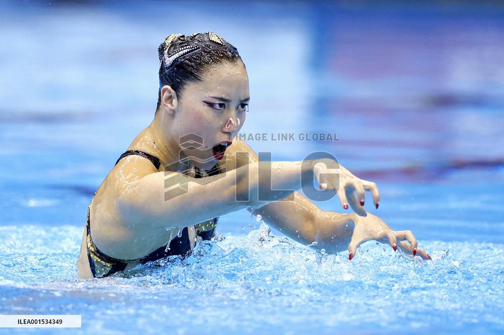 World aquatics championships