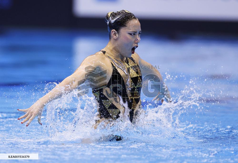 World aquatics championships