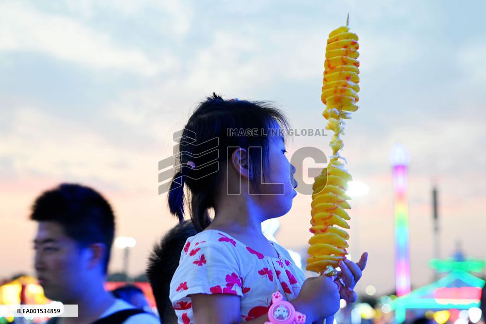 Qingdao International Beer Festival Food