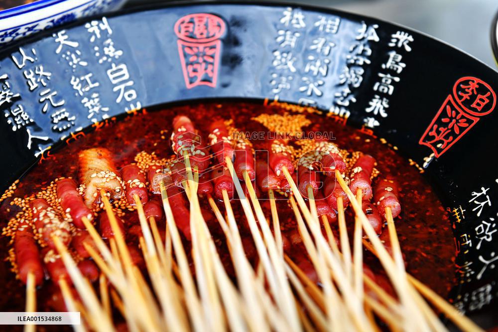 Qingdao International Beer Festival Food