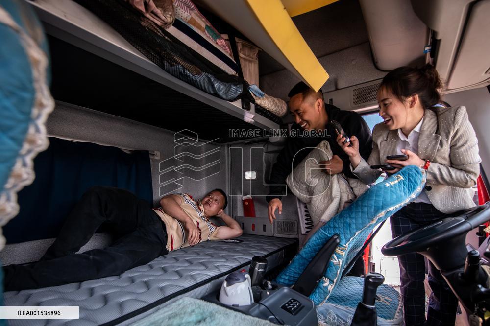 CHINA-YUNNAN-FORMER TRUCK DRIVER-TRUCK MATTRESS-PRODUCTION (CN)