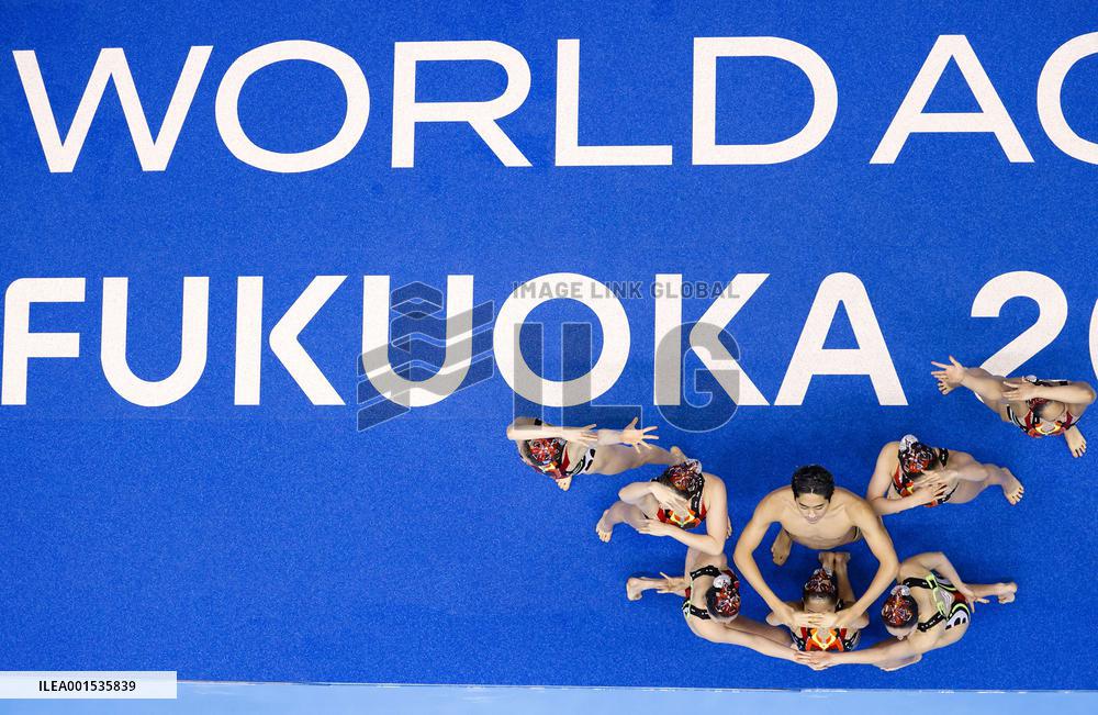 World aquatics championships