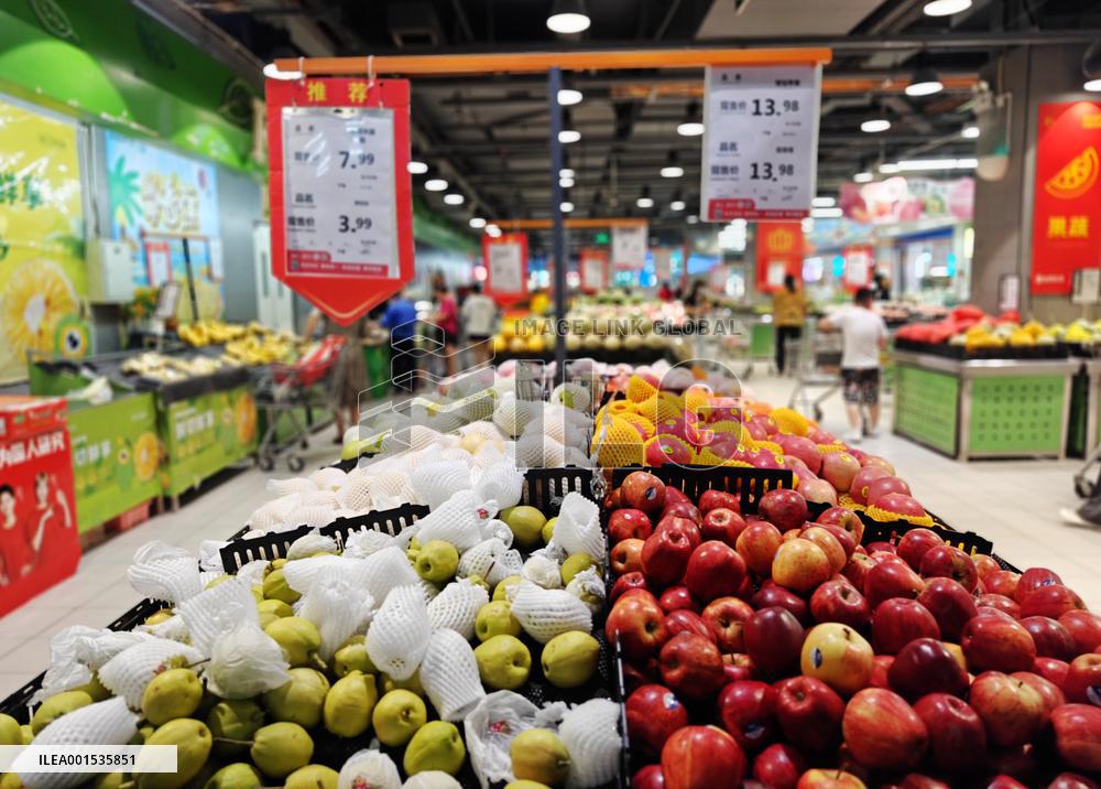 China's CPI Rose in H1