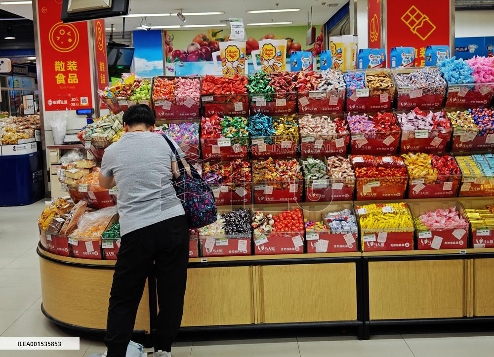China's CPI Rose in H1