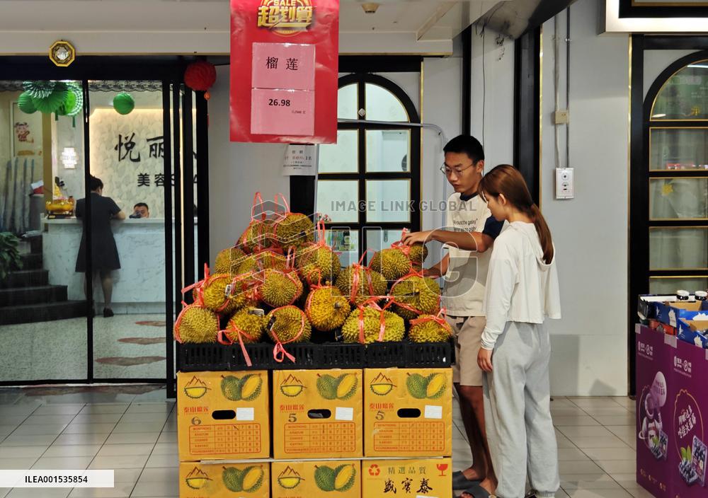 China's CPI Rose in H1