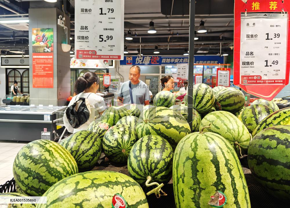 China's CPI Rose in H1