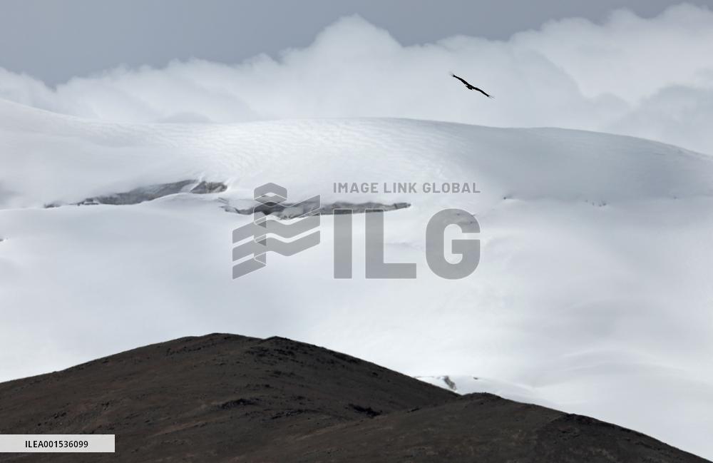 (SKYEYE)CHINA-XINJIANG-ALTUN MOUNTAINS-NATURE RESERVE (CN)
