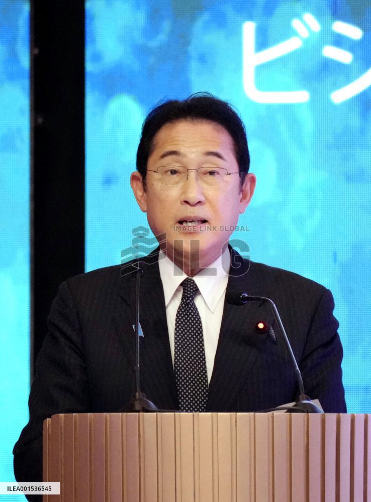 Japan PM Kishida in UAE