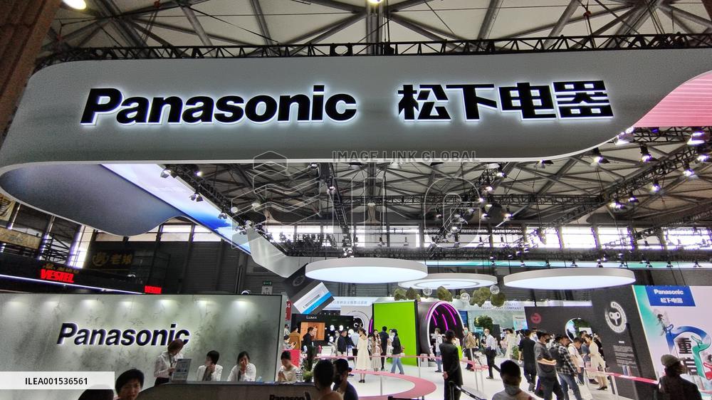 Panasonic Booth At China Home Appliances and Consumer Electronic