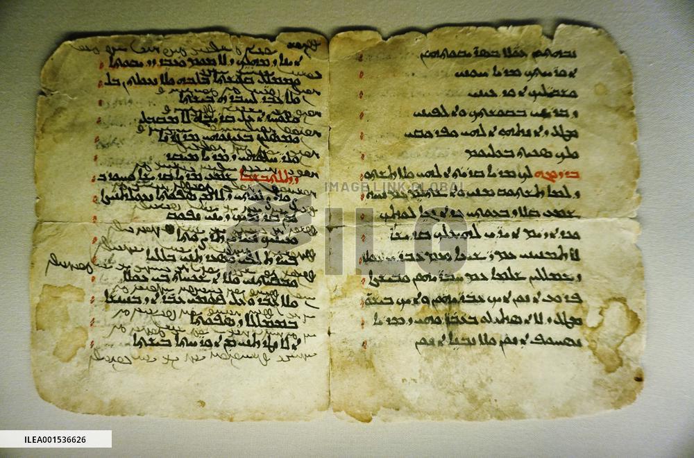 China National Silk Museum Dunhuang Cultural Relics Exhibition in Hangzhou