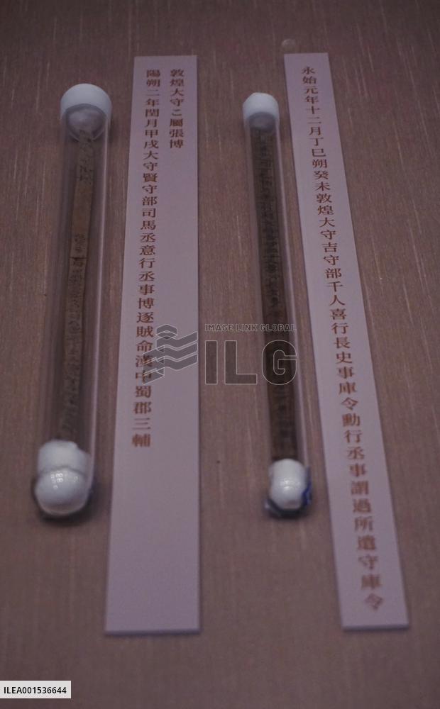 China National Silk Museum Dunhuang Cultural Relics Exhibition in Hangzhou