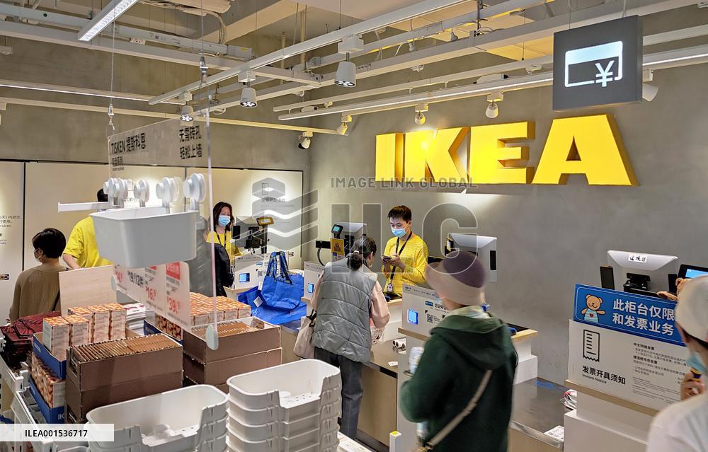 Ikea Will Close The IKEA Shanghai Jing 'an City Store