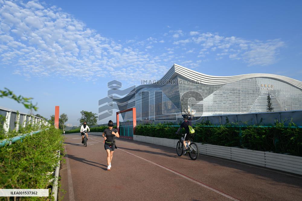 CHINA-SICHUAN-CHENGDU-UNIVERSIADE-LIFE (CN)