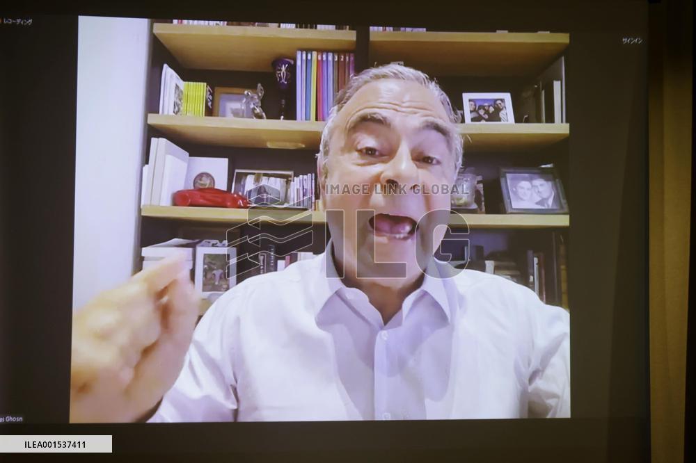 Former Nissan Motor Chairman Ghosn