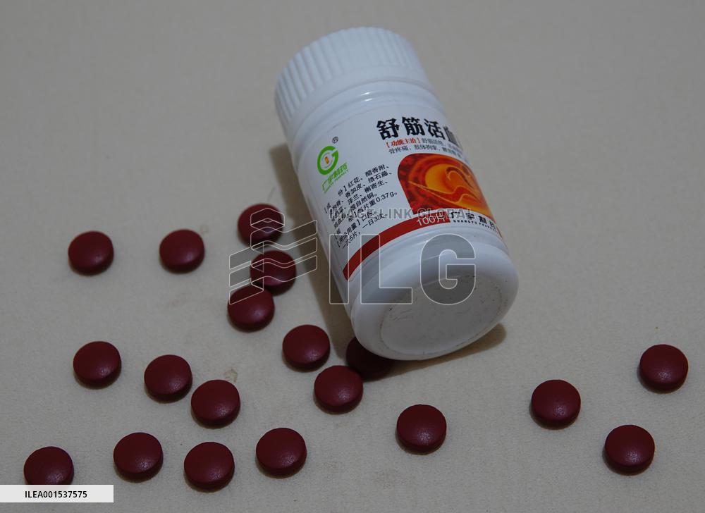 Proprietary Chinese Medicines