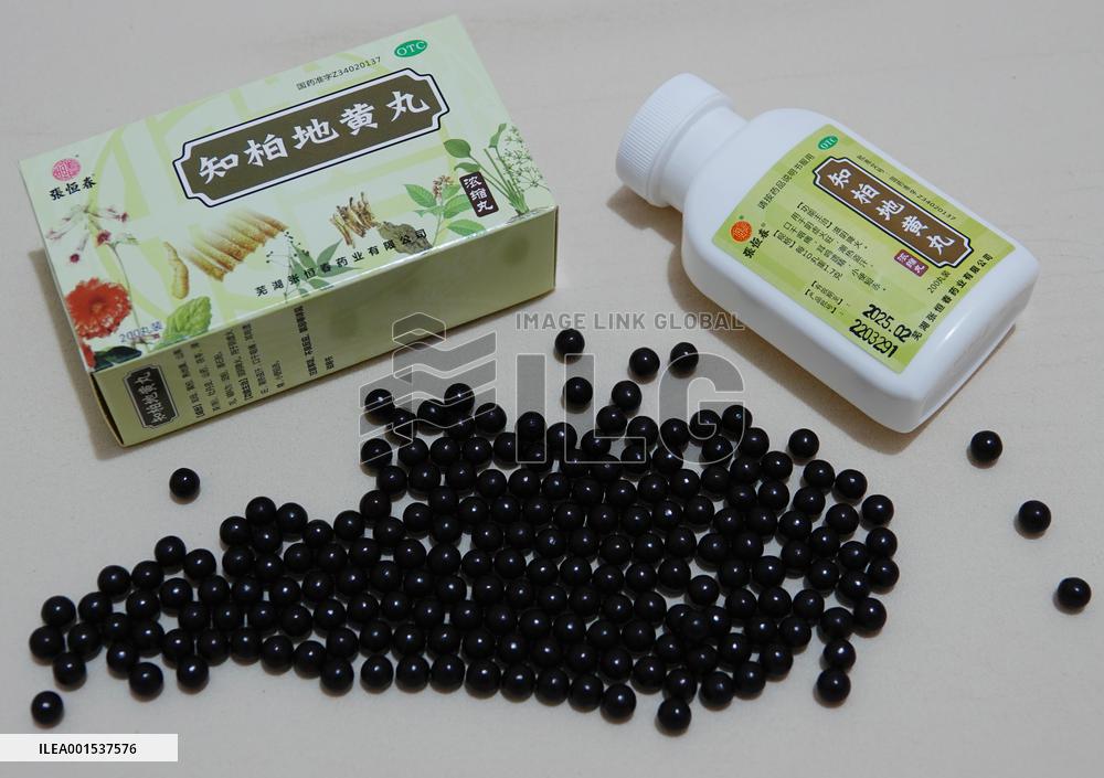 Proprietary Chinese Medicines