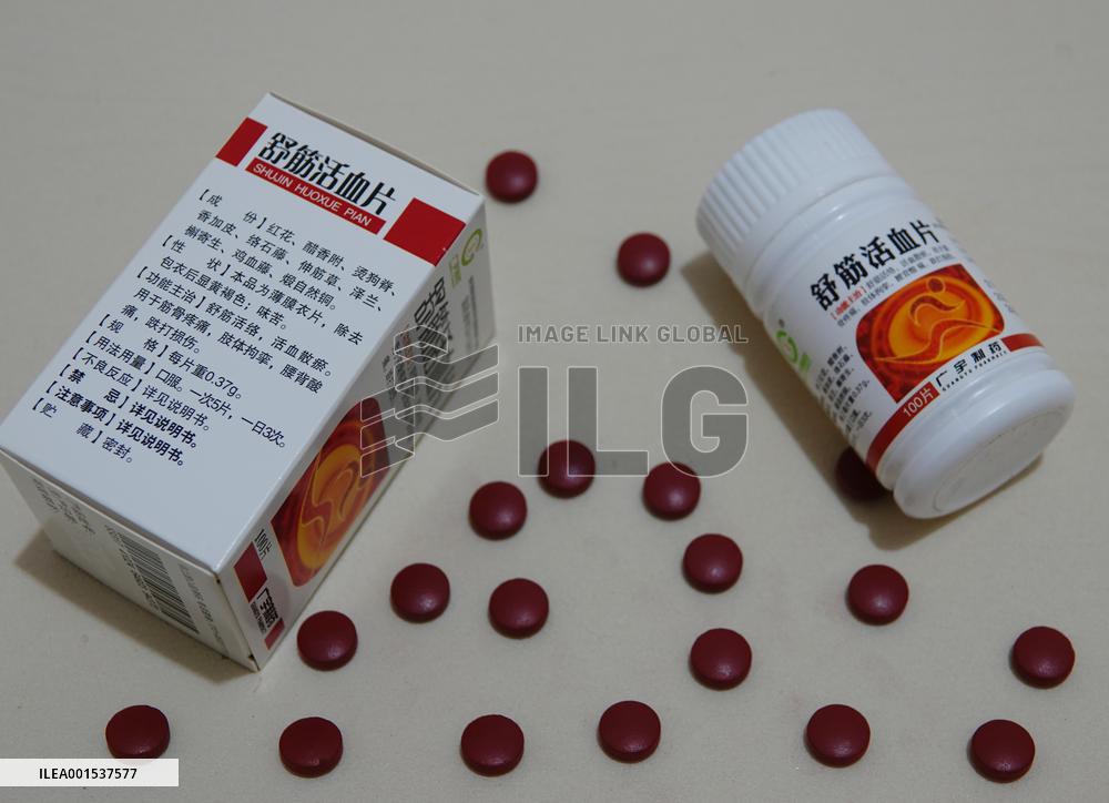 Proprietary Chinese Medicines