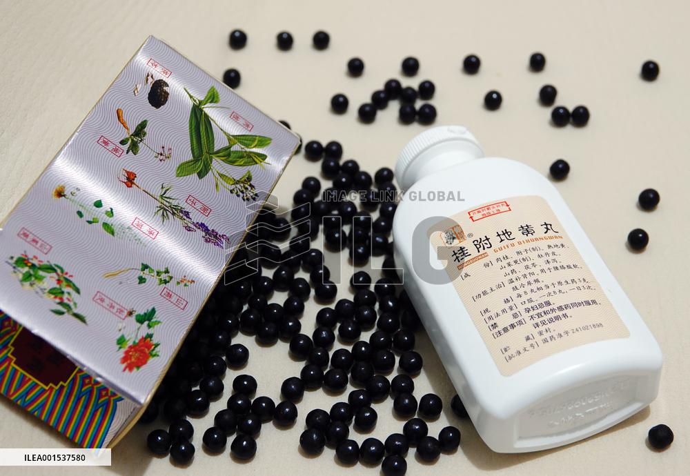 Proprietary Chinese Medicines