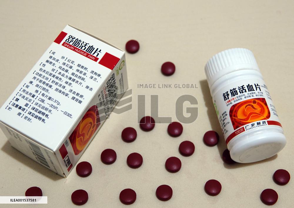 Proprietary Chinese Medicines