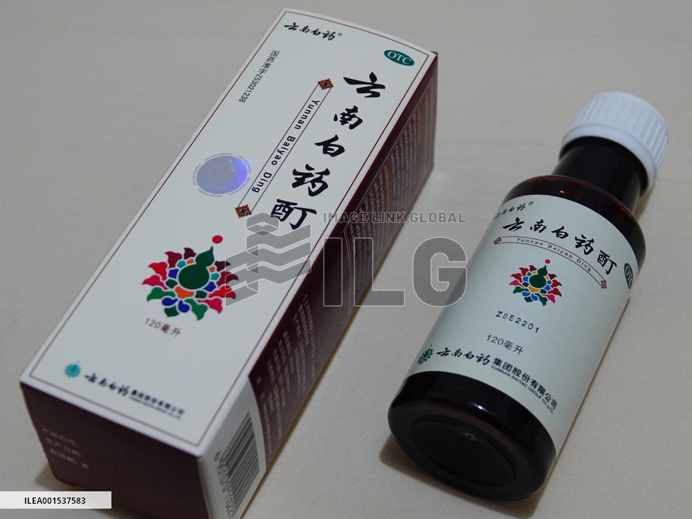 Proprietary Chinese Medicines