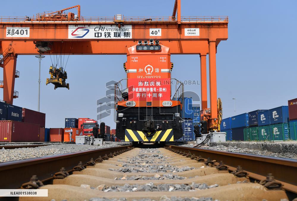 CHINA-HENAN-ZHENGZHOU-EUROPE-FREIGHT TRAIN (CN)