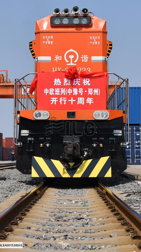 CHINA-HENAN-ZHENGZHOU-EUROPE-FREIGHT TRAIN (CN)