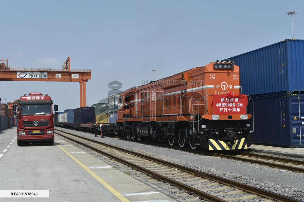 CHINA-HENAN-ZHENGZHOU-EUROPE-FREIGHT TRAIN (CN)