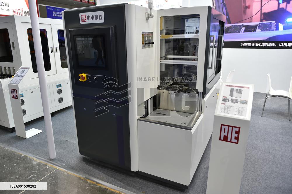 2023 World Semiconductor Congress Held in Nanjing
