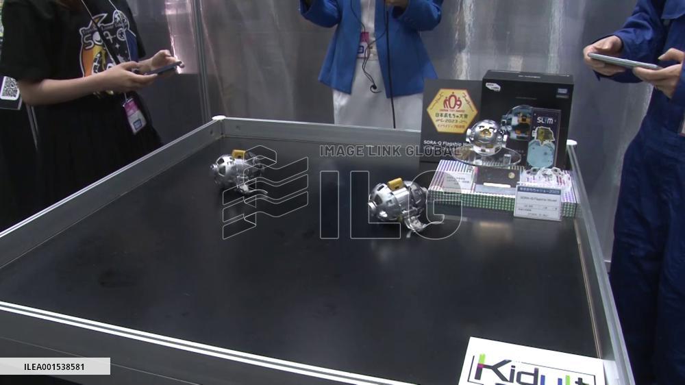 International toy show in Tokyo