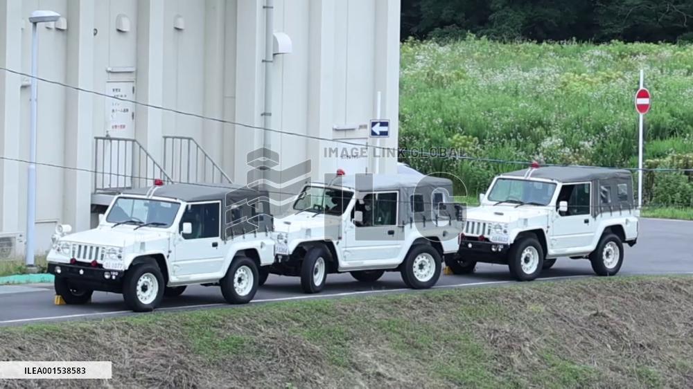 Shooting of two GSDF members for restraint Candidates, investigation just before exchange