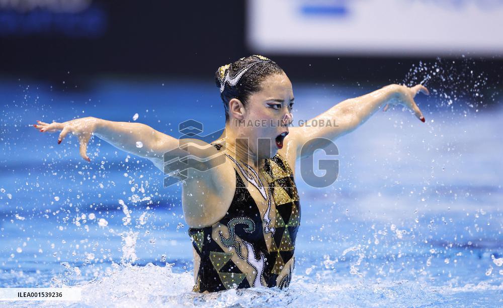 World aquatics championships