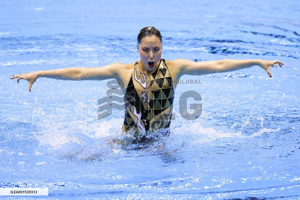 World aquatics championships