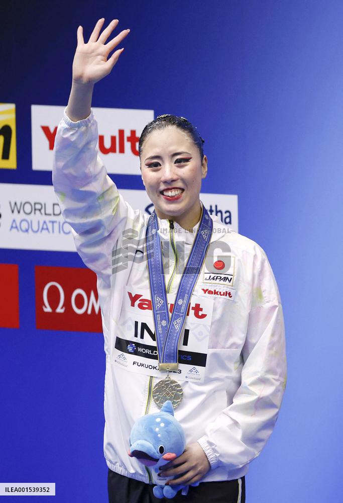 World aquatics championships