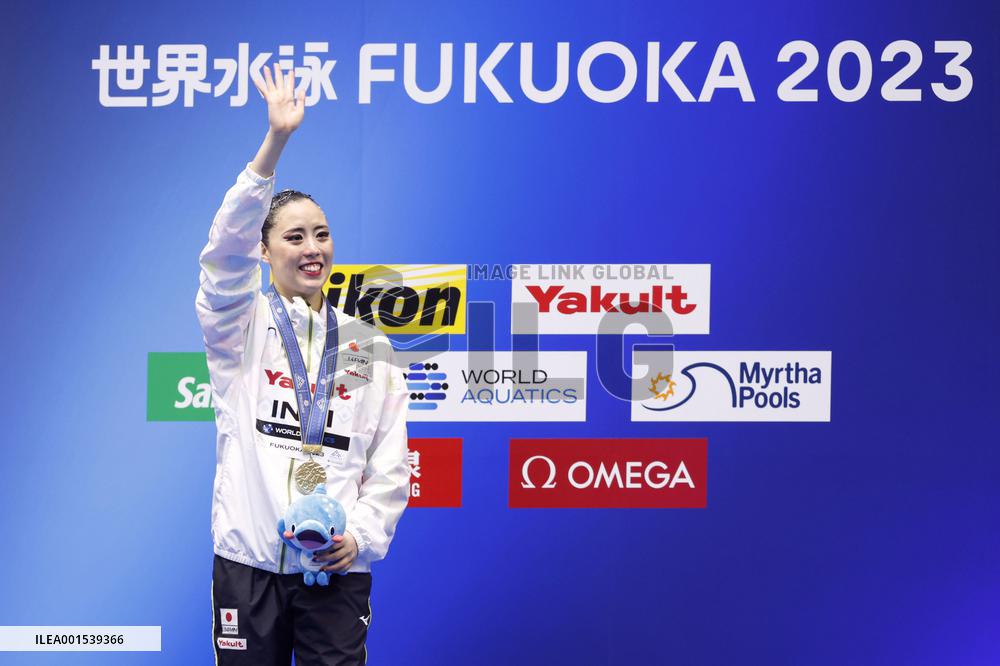 World aquatics championships