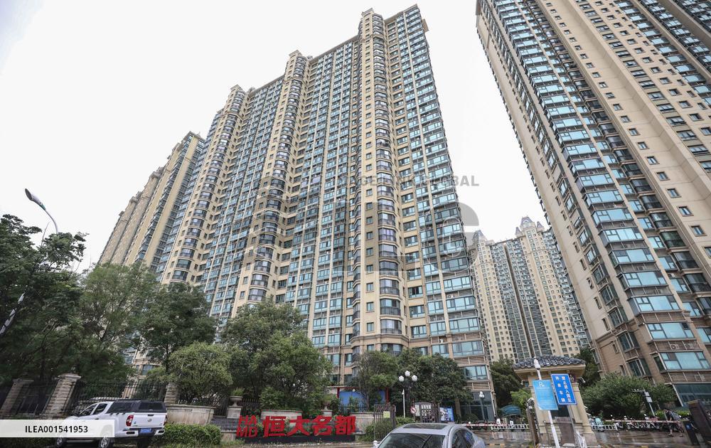 Evergrande Group's Evergrande Mingdu Residential Complex In Huai'an