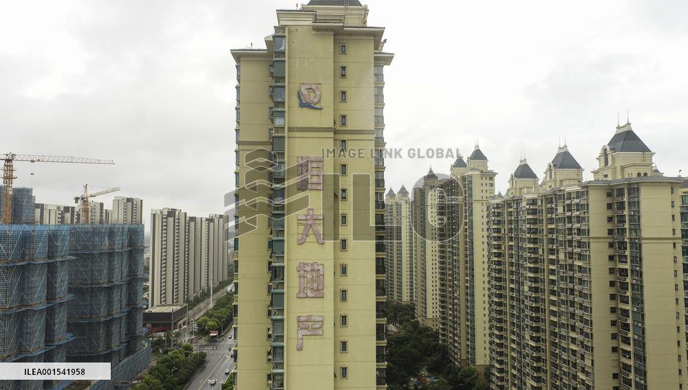 Evergrande Group's Evergrande Mingdu Residential Complex In Huai'an