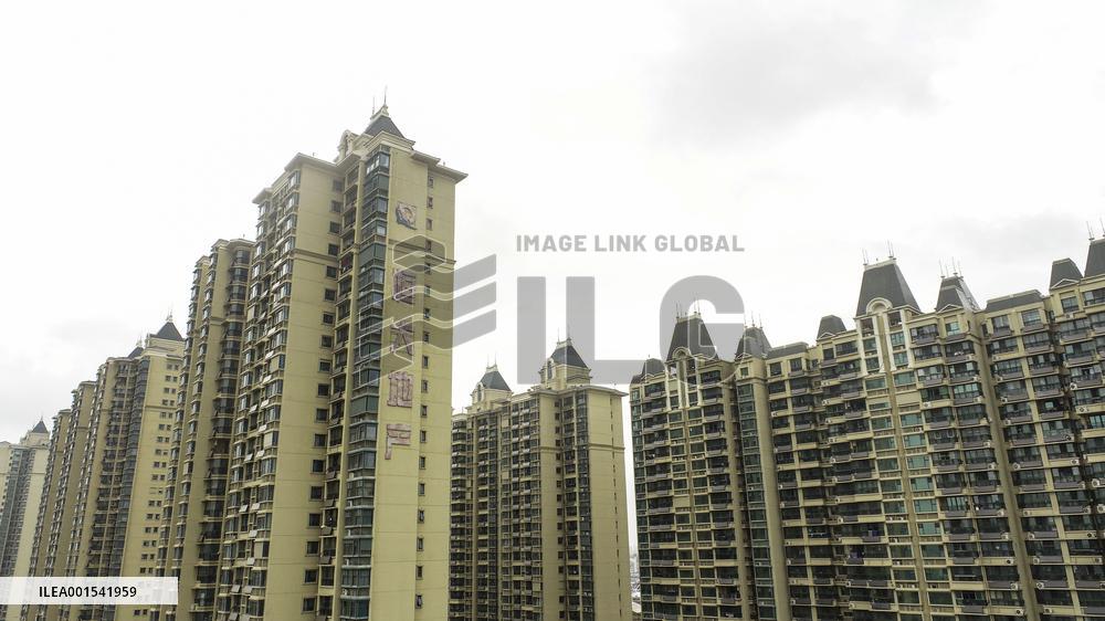 Evergrande Group's Evergrande Mingdu Residential Complex In Huai'an