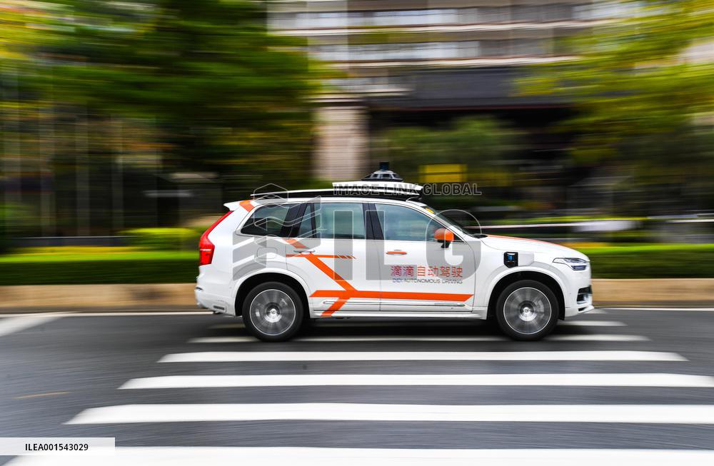 Xinhua Headlines: China's innovation achievements make U.S. theft accusation not worth refuting