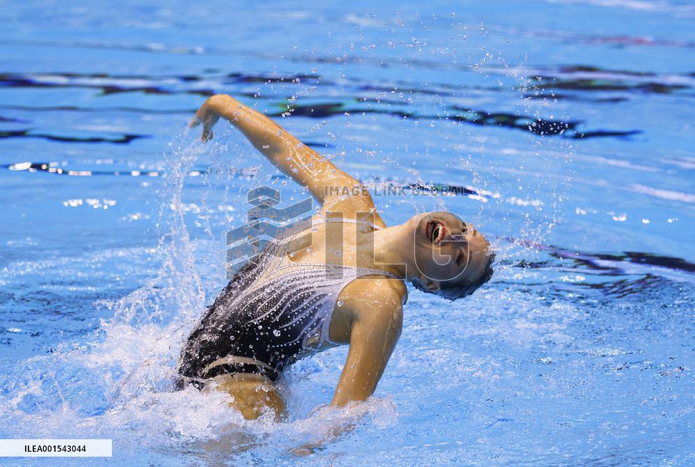 World aquatics championships