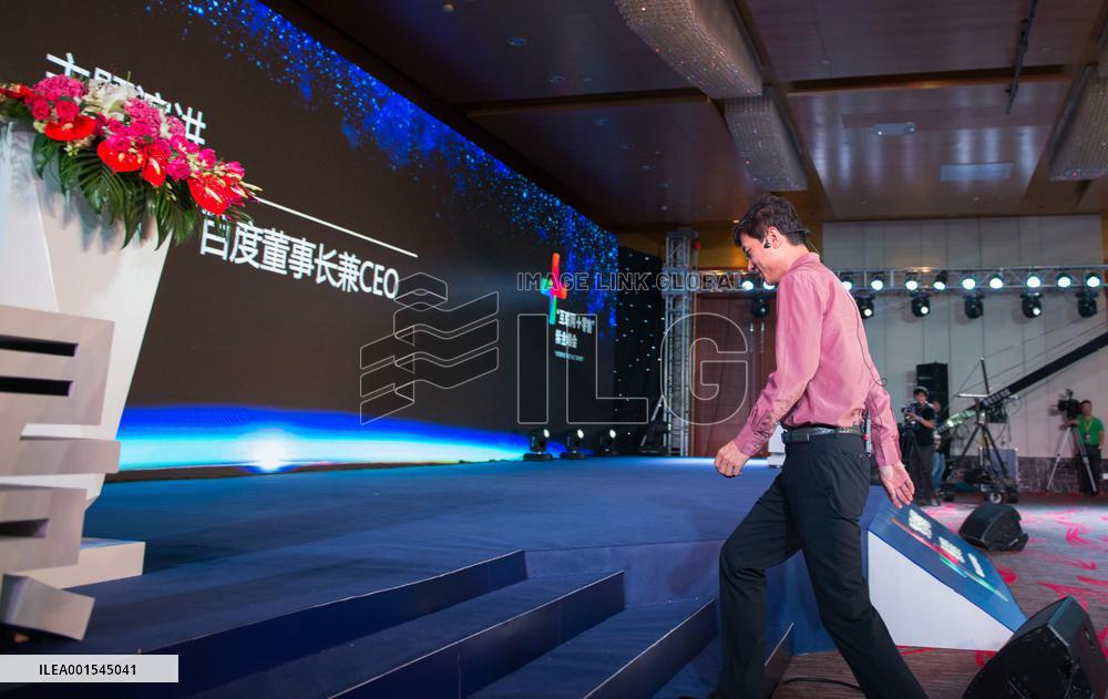 Baidu CEO Robin Li Resigned As Director of Ctrip Group