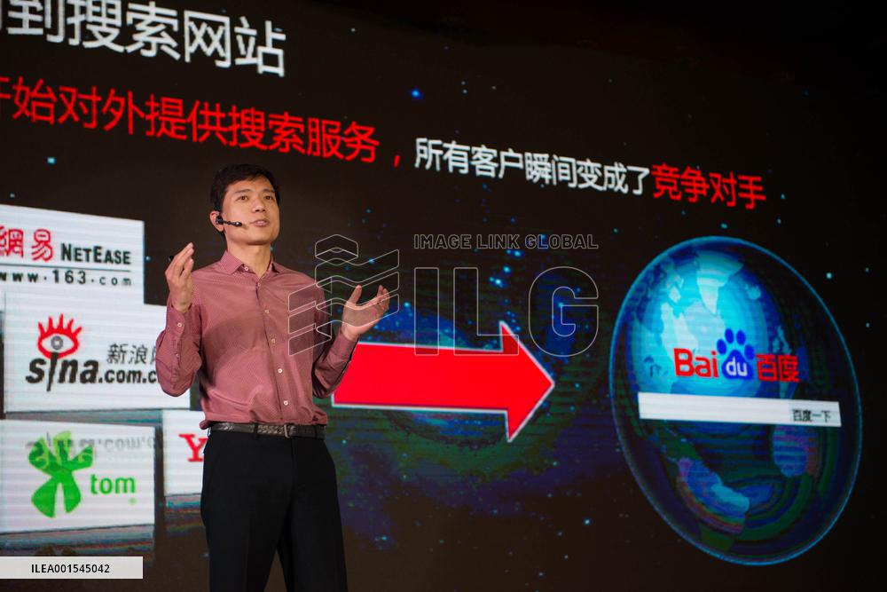 Baidu CEO Robin Li Resigned As Director of Ctrip Group