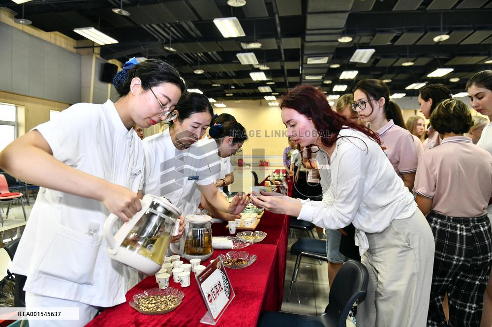 CHINA-SHANDONG-QINGDAO-CHINA UNIVERSITY OF PETROLEUM-TRADITIONAL CHINESE MEDICINE (CN)