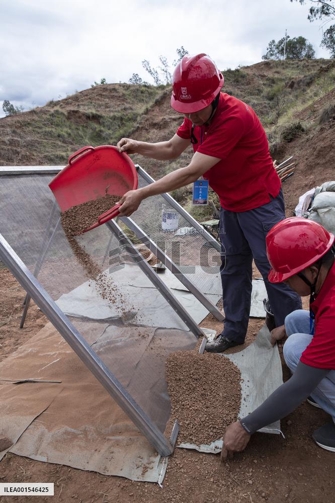 CHINA-YUNNAN-YUANMOU-APE-MAN-ARCHAEOLOGY-EXCAVATION (CN)