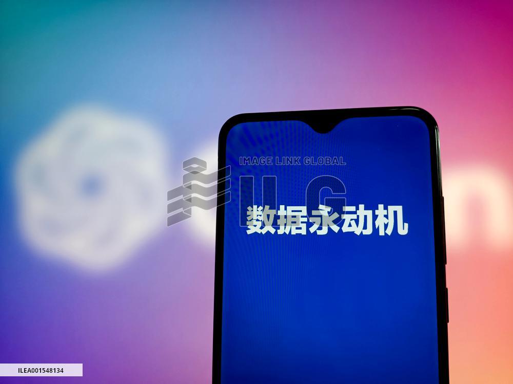 Illustration: Data Perpetual Motion Machine