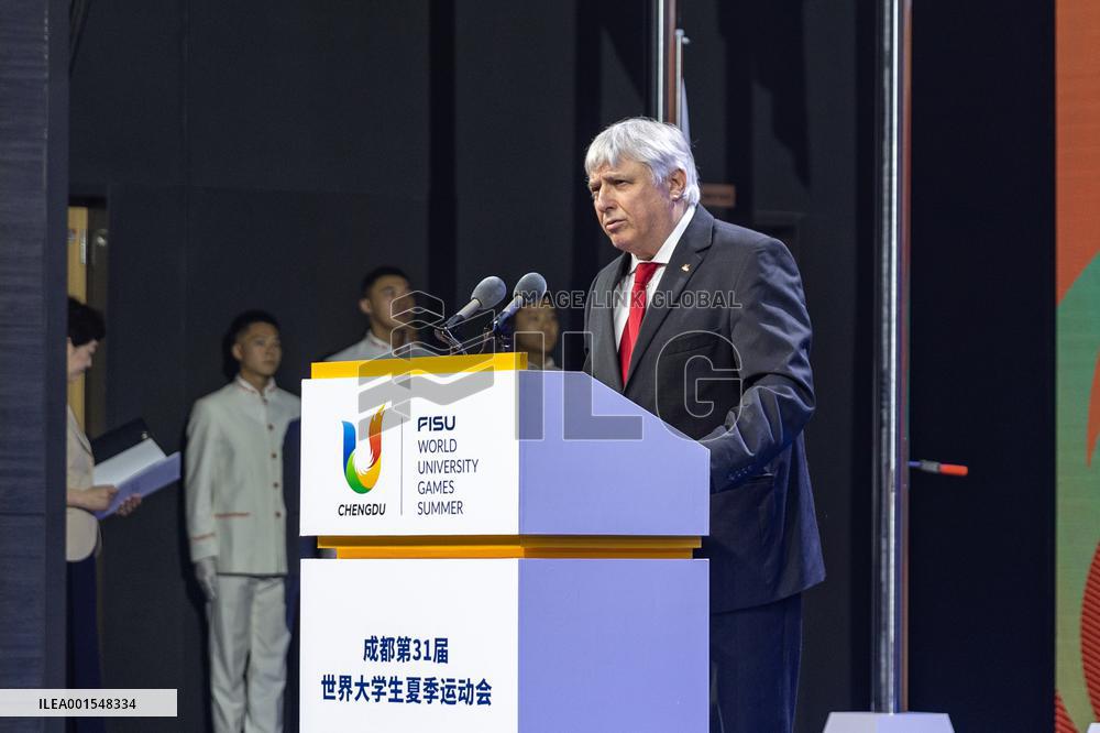 (SP)CHINA-CHENGDU-FISU GAMES VILLAGE-OPENING CEREMONY (CN)